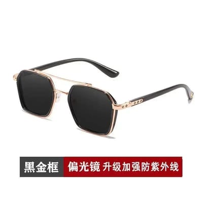 BTS_Premium Trendy Sunglasses_img_2