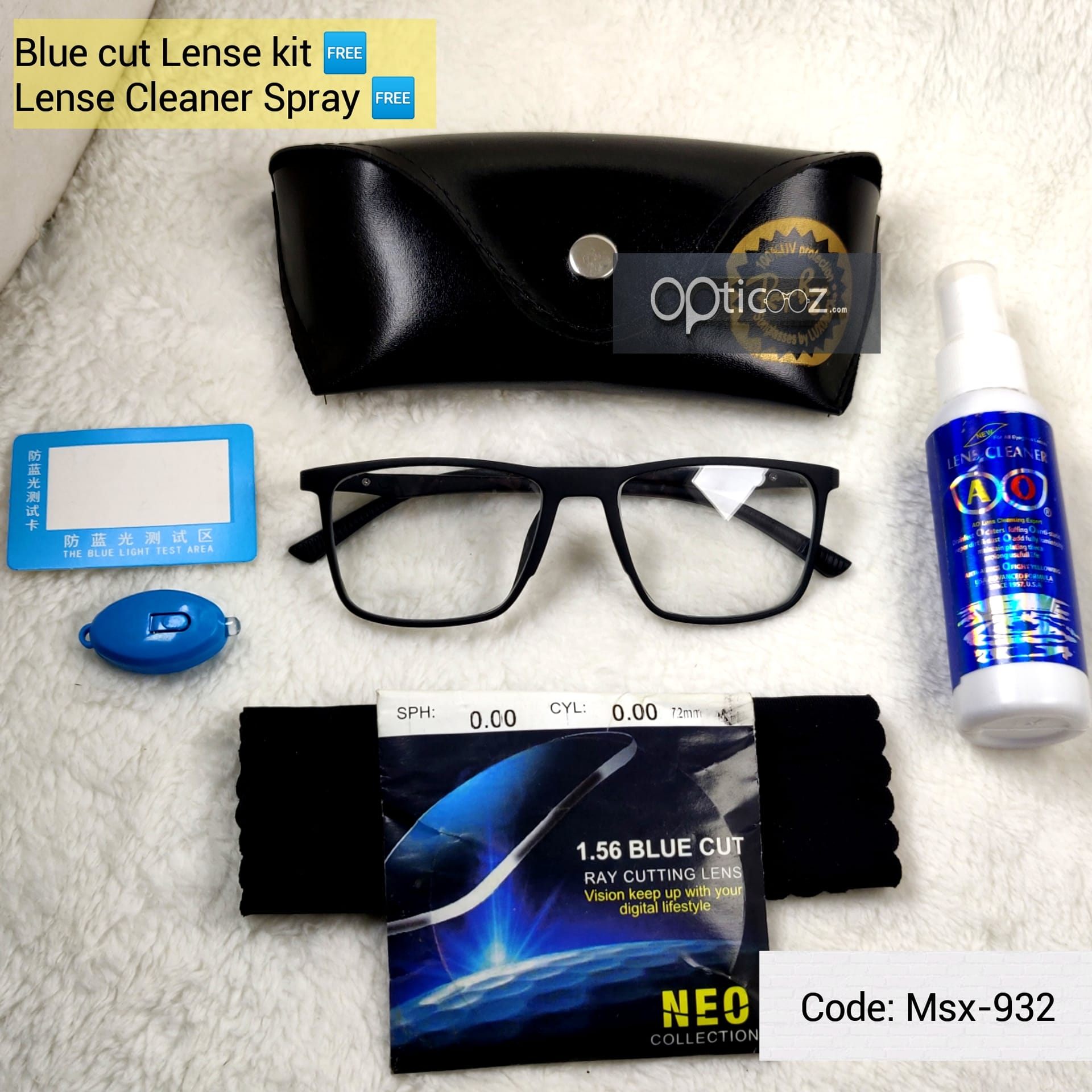 Fiber Frame BlueCut Eyeglass