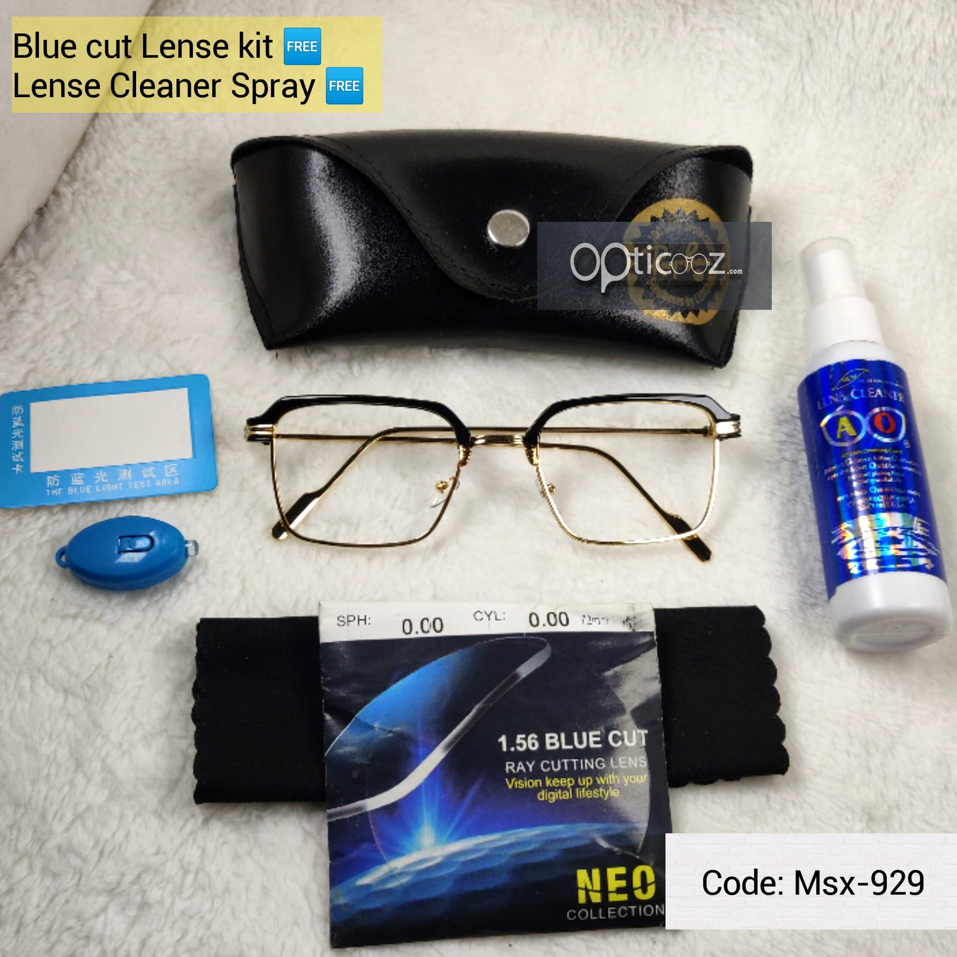Ringmaster Premium BlueCut eyeglass