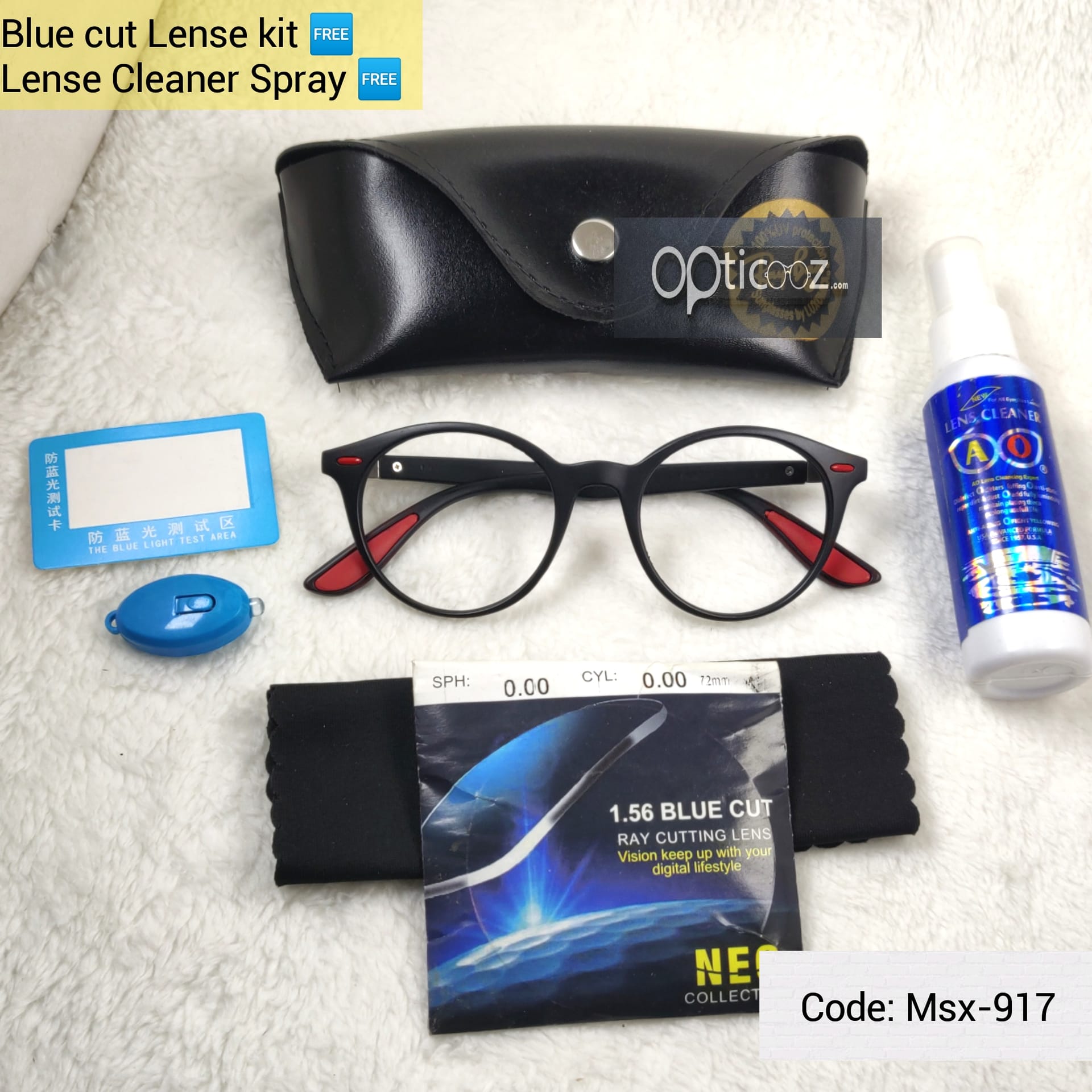 Ray Ban Oval Shape Premium BlueCut Eyeglass