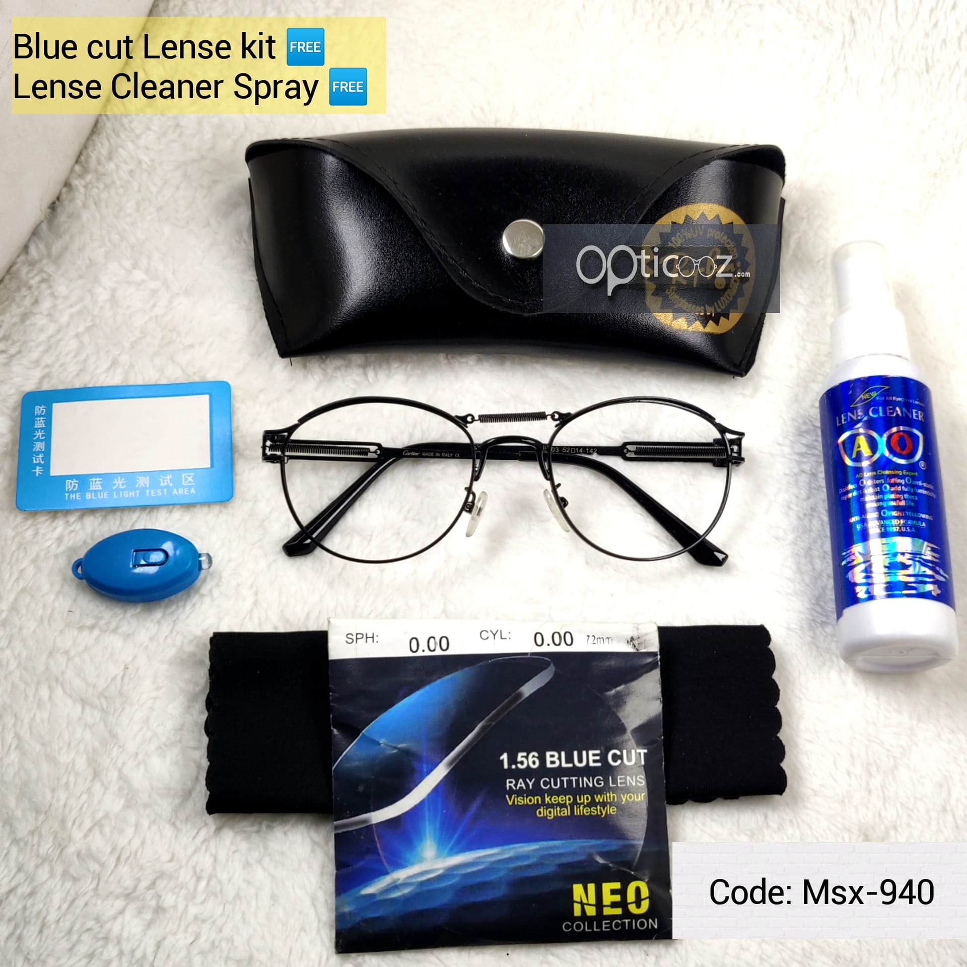 Metal Stylish BlueCut Eyewear